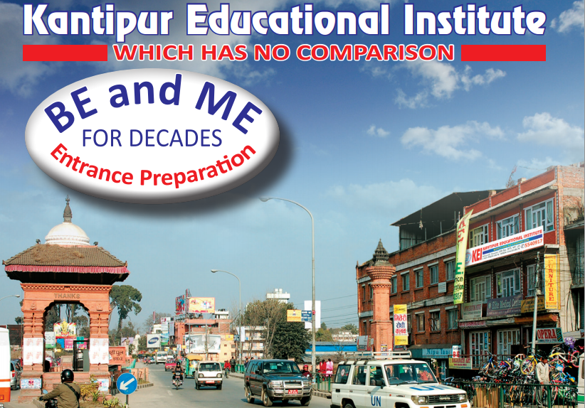 Welcome To Kantipur Educational Institute!!